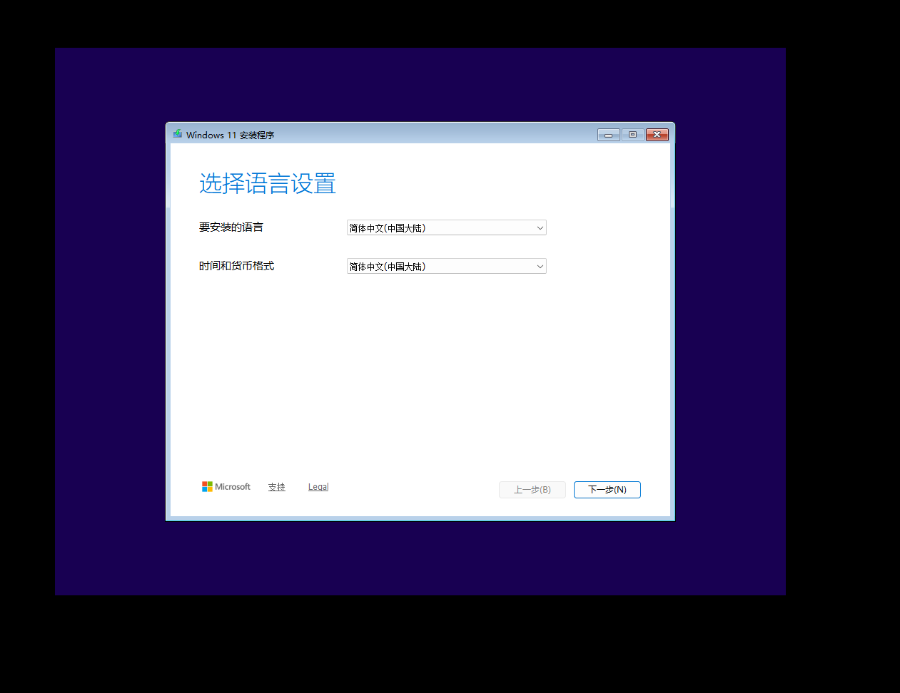 image-20260716124146823